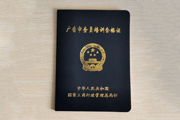 &#20061;&#28216;&#32593;&#39029;&#29256;&#45;&#20061;&#28216;&#65288;&#20013;&#22269;&#65289;